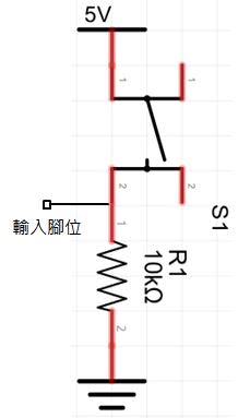 下拉電阻