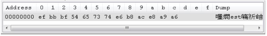 UTF-8