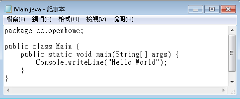 將Main類別放在cc.openhome分類