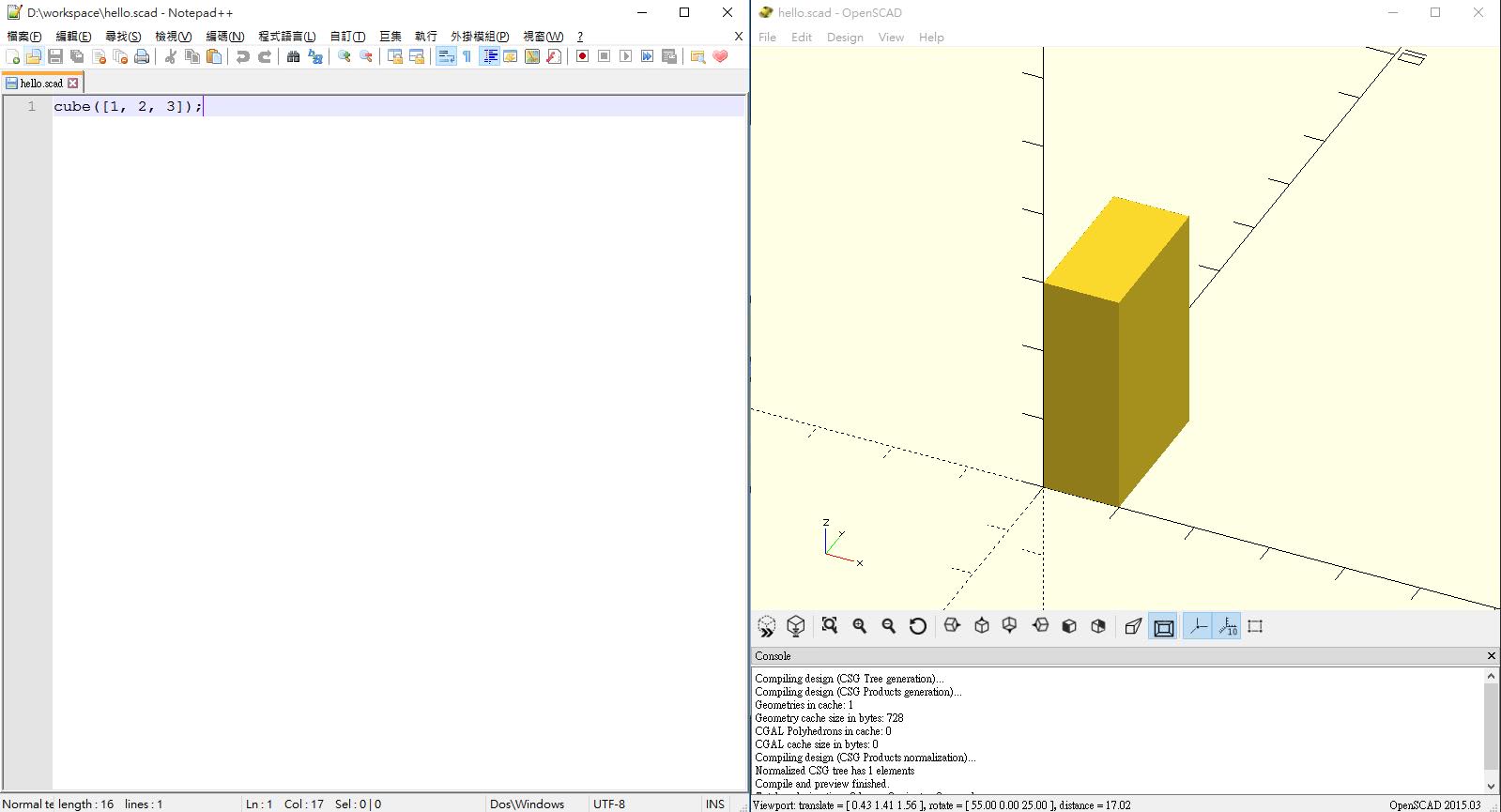 Hello, OpenSCAD！